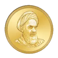 سکه