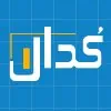 کدال