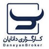 کارگزاری دانایان
