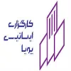 ایساتیس پویا