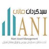 سبدگردان مانی