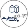 کارگزاری بانک تجارت