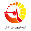 آبادا