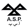 آ س پ