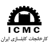 بایکا