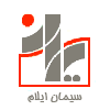 سیلام