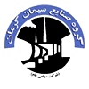 سکرما