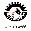 چدن