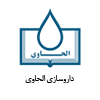 دحاوی