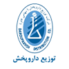 دتوزیع