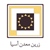 فزرین