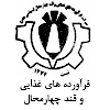 قچار