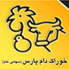 غدام