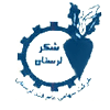 قلرست