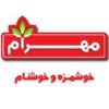 غمهرا
