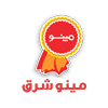 غمینو