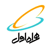 همراه