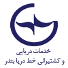 حبندر