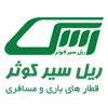 حسیر