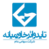 حتاید