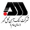 کگل