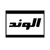 کلوند
