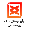 کپرور