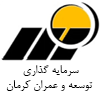 کرمان