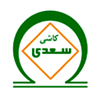 کسعدی