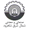 کشرق