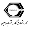 خکمک