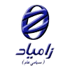 خزامیا