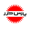 لخزر