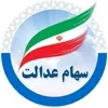 وسکرشا