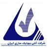 بیوتیک