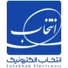انتخاب