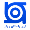 پاسا