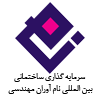 ثنام