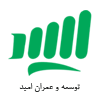 ثامید