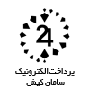 سپ