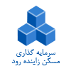 ثرود