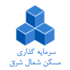 ثشرق