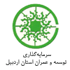 ثتوسا