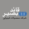 شبصیر