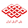 شپلی