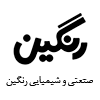 شرنگی