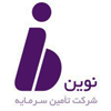 تنوین