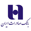 وبصادر