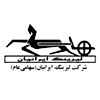 وایران