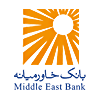 وخاور